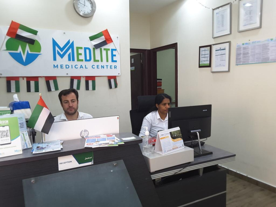 Medlite Medical Center