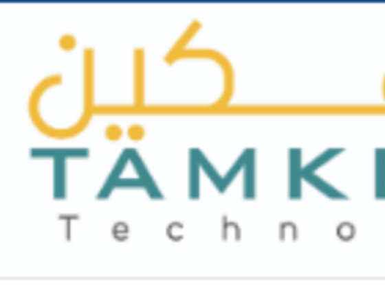 Tamkeen Technology