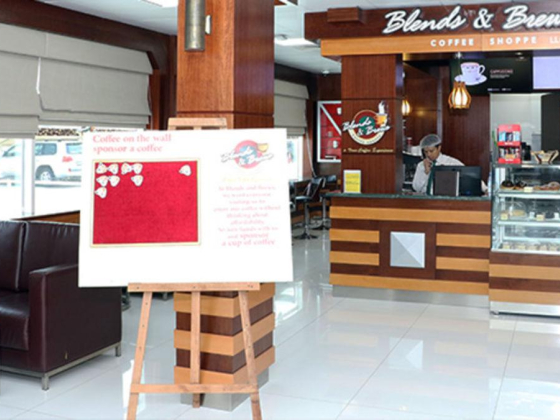 Blends & Brews