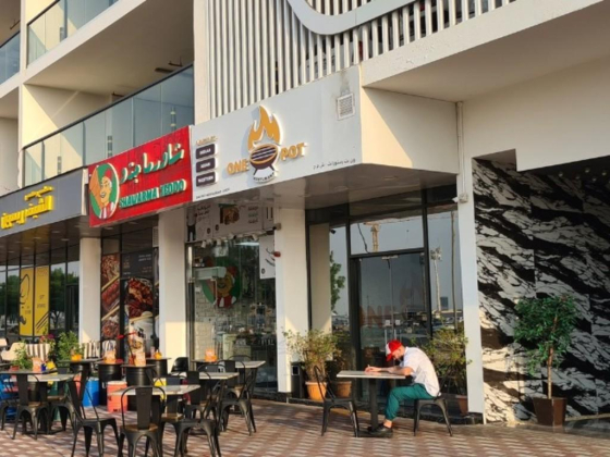 One Pot Restaurant
