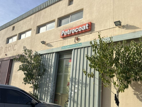 Petrocoat Contracting