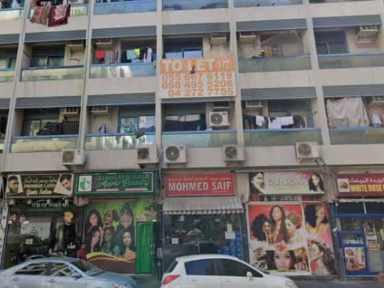 Mohamed Elsewirky Technical Works