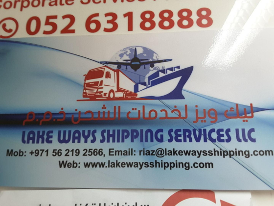 Lake Ways Shipping Services