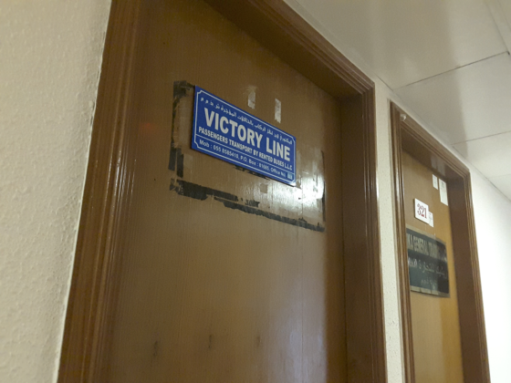 Victory Line Passengers Transport By Rented Buses