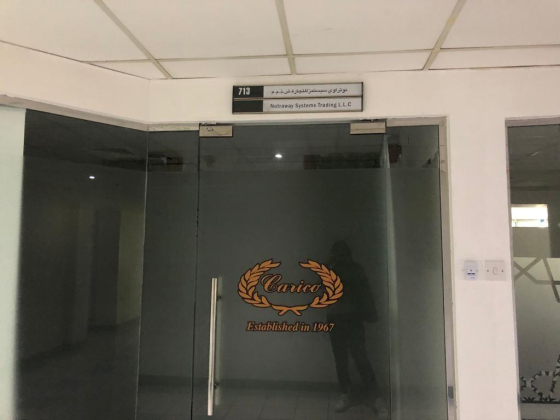 Nutraway Systems Trading
