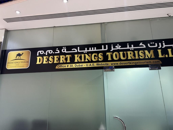 Desert Kings Tourism