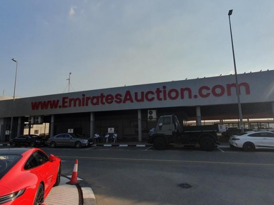 Emirates Auction