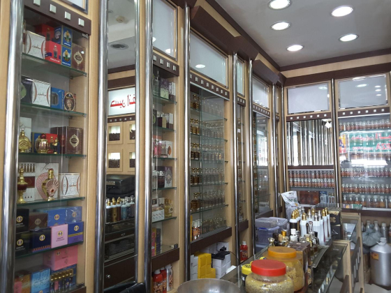 Hussain Anfar Perfumes