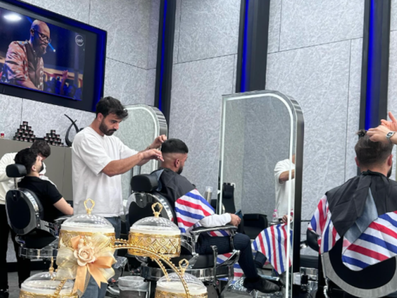 Sky J & C Gents Salon