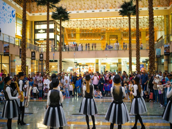 Mirdif City Centre