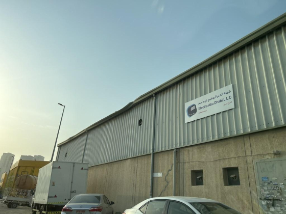 Electra Abudhabi