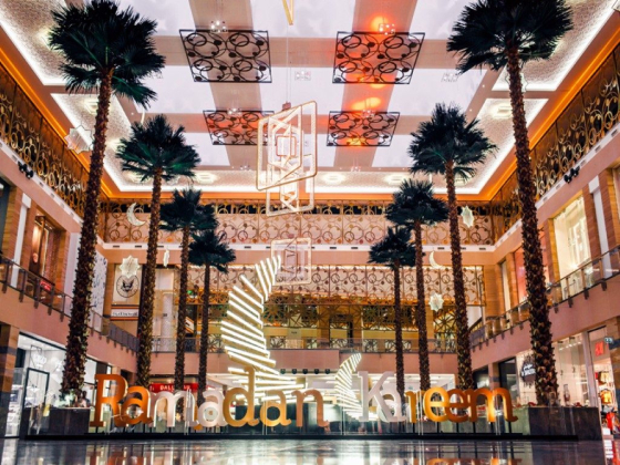 Mirdif City Centre