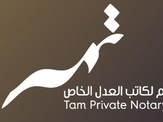 Tam Private Notary Public