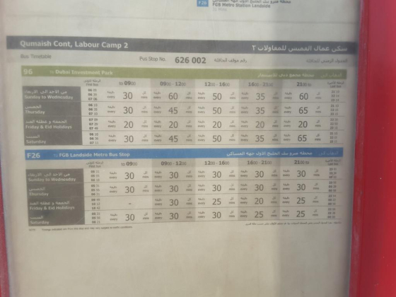 Qumaish Cont, Labour Camp 2 Bus Stop