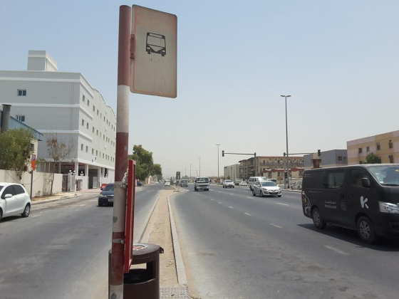 Qumaish Cont, Labour Camp 2 Bus Stop