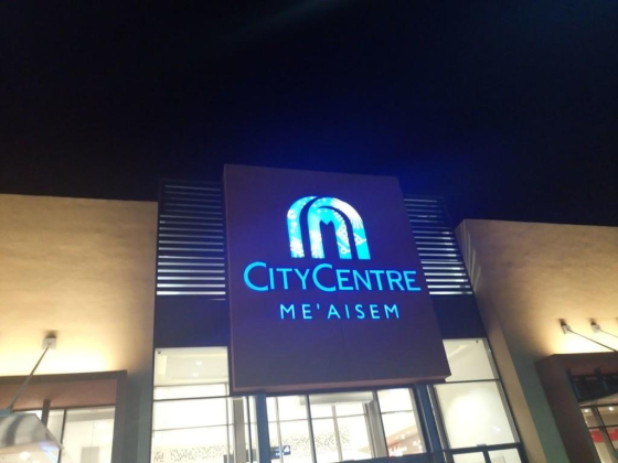 Me"aisam City Centre