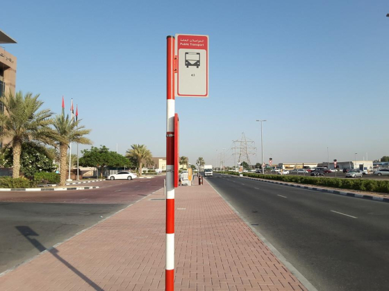 Al Garhoud, Sheikh Zayed Housing Program 2 Bus Stop