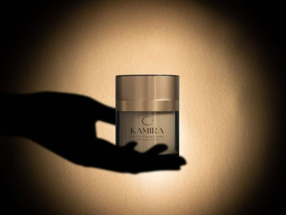 Kamira