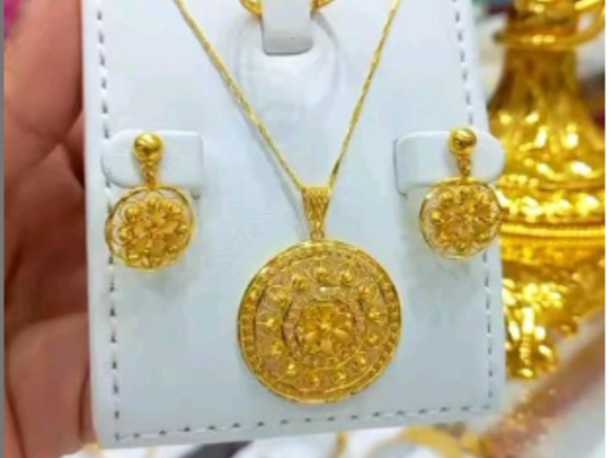 Al Myzan Al Thahaby Jewellers