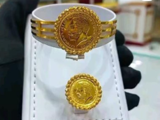 Al Myzan Al Thahaby Jewellers