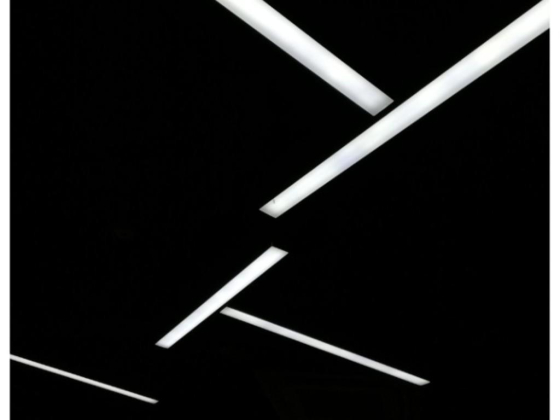 Star Lang Lighting
