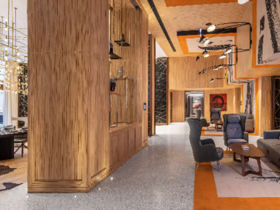 Dome Lounge