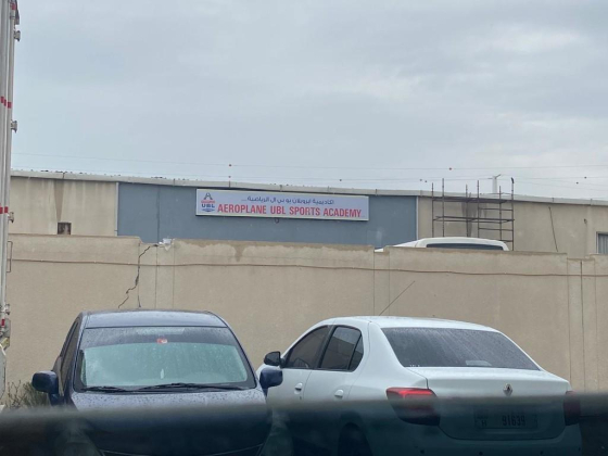 Aeroplane Ubl Sports Academy
