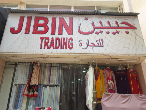 Jibin Trading