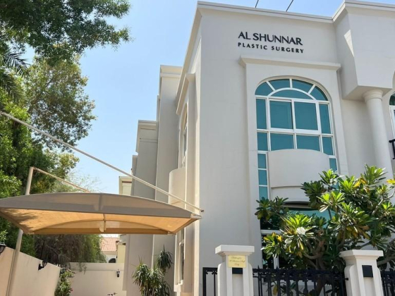 Al Shunnar Plastic Surgery ​Center