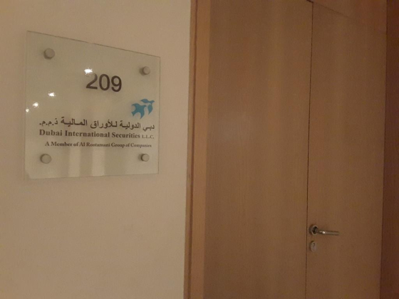 Dubai International Securities