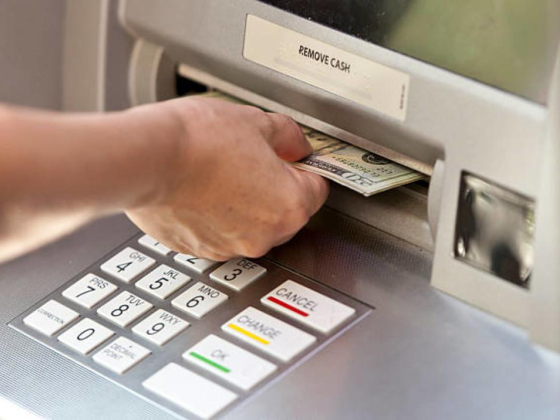 Al Dahab Exchange Administration ( Branch )