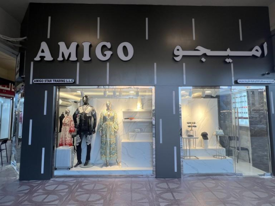Amigo Star Trading
