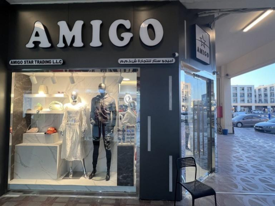 Amigo Star Trading