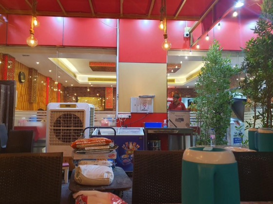 Mian Jee Restaurant