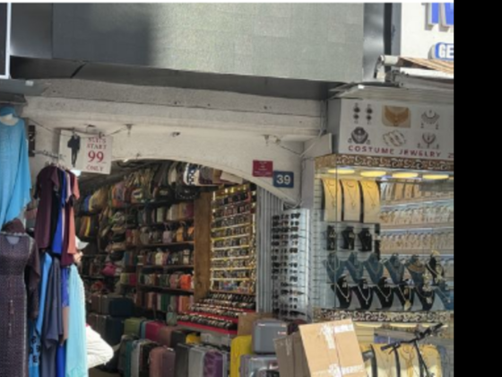 Shn Hermi Hair General Trading