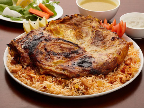 Maraheb Yemeni Cuisine