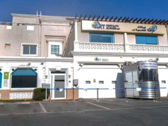 Art Fertility Clinics