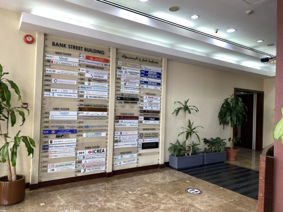 Genesis City General Trading