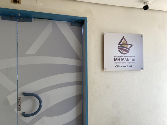 Mega Marin For Ship Management & Operation