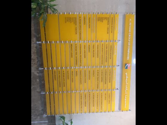 Al Reyami Interiors