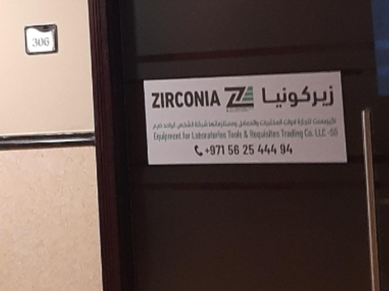 Zirconia Equipment For Laboratories Tools & Requisites Trading Co. L.l.c