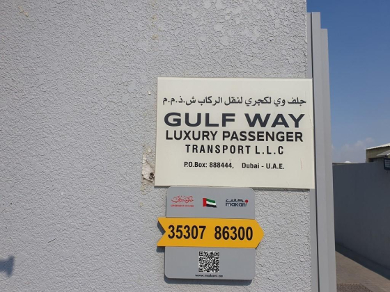 Gulf Way Luxury Passenger Transport