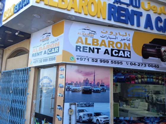 Al Baron Rent A Car