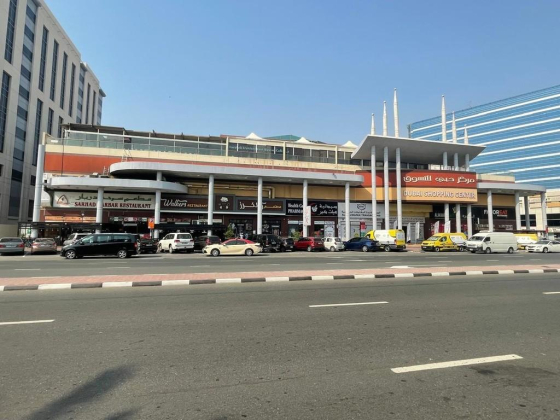 Al Wafa Car Registration Services