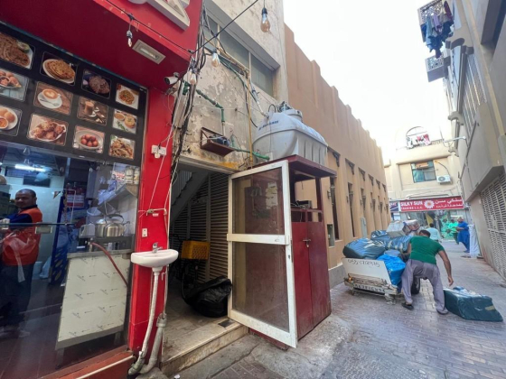 Ahlan Wa Sahlan Pest Control And Cleaning Services