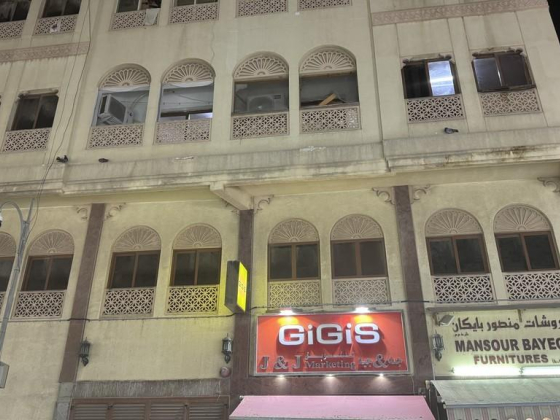 Azeem Basha General Trading