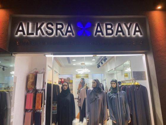 Alksra Ready Made Garments