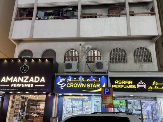 Brand Qube Advertising