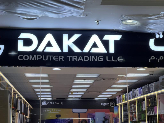 Dakat Computer Trading (branch)