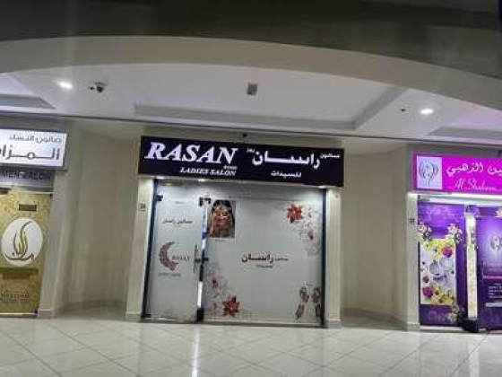 Rasan Rose Ladies Salon